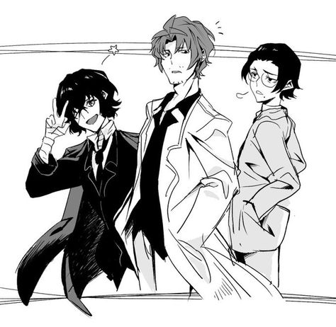 Buraiha Bsd, Bsd Buraiha Trio, Lupin Trio Bsd, Lupin Bar, Matching Pfp Bsd, Buraiha Trio, Trio Matching Pfp, Ango Sakaguchi, Oda Sakunosuke