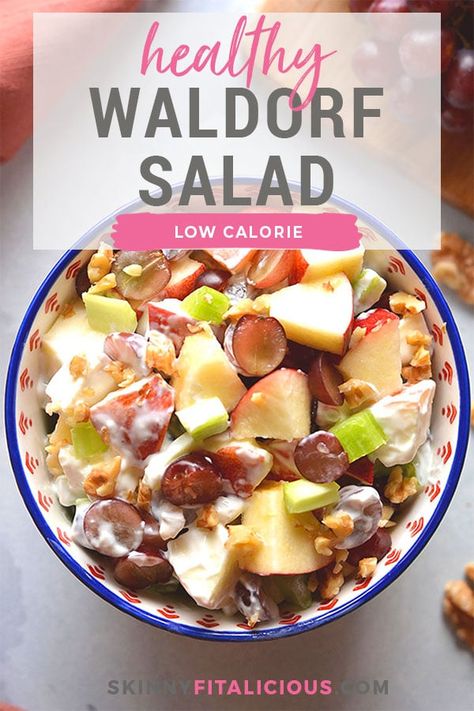 Waldorf Salad Recipe Healthy, Salad Low Calorie, Lemon Greek Yogurt, Waldorf Salad Recipe, Low Calorie Salad, Greek Yogurt Sauce, Waldorf Salad, Healthy Low Calorie Meals, Healthy Lunches For Kids