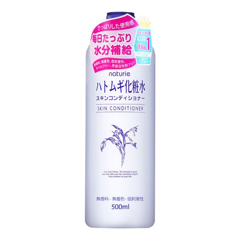 NATURIE Hatomugi Skin Conditioner/Toner 500ml Toner Hatomugi, Naturie Hatomugi Skin Conditioner, Hatomugi Skin Conditioner, Skin Care Cleanser, Clear Acne, Skin Care Treatments, Body Treatments, Cleanser And Toner, Uneven Skin