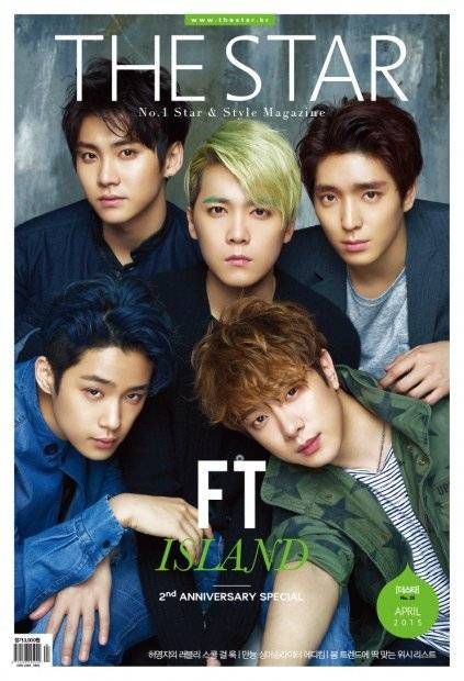 F.T Island pose for 'The Star' Ft Island Kpop, Bi Rain, Cn Blue, Star Magazine, Ft Island, Korean Pop Idol, Korean K Pop, Sing To Me, Korean Bands