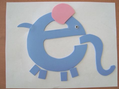 Letter E: Lowercase 'e' is for elephant. E For Elephant Craft, E For Elephant, Letter E Activities, Letter E Craft, Elephant Craft, January Preschool, Preschool Letter Crafts, Zoo Phonics, Casa Art