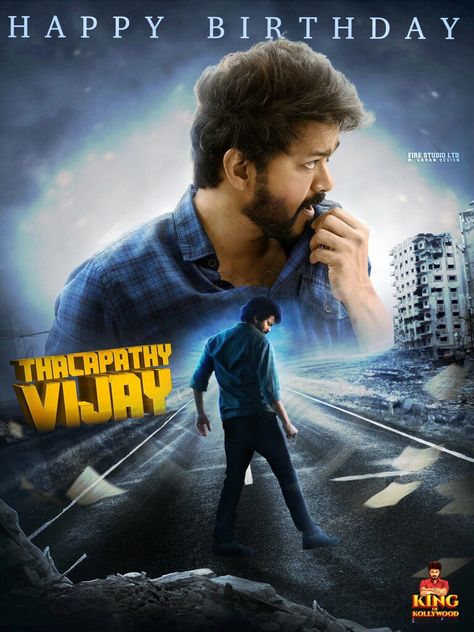 Happy Birthday Thalapathy VIJAY Vijay Birthday Photos, Happy Birthday Thalapathy Vijay, Happy Birthday Vijay, Kgf Photos Hd, Leaf Photo, Actors Birthday, Birthday Pic, Prabhas Actor, Vijay Thalapathy