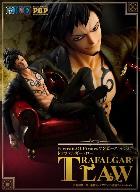 Kyaaaaaa *~* I WANT THIS One Piece Portrait, Trafalgar D Water Law, One Piece Figure, Trafalgar Law, Anime Figurines, One Piece Images, One Piece Pictures, One Piece Fanart, Anime Merchandise