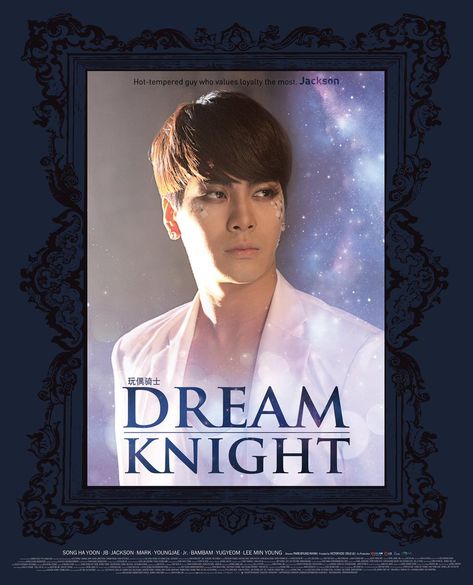 Jackson | Web Drama Dream Knight Got7, Dream Knight, Line Tv, I Got 7, Park Jin Young, Web Drama, Lee Young, Magic Man, Mark Jackson