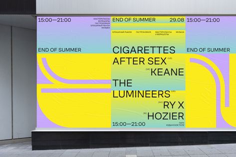 Moscow Mule’s identity for End of Summer Festival combines typographic rigour and summer vibes — The Brand Identity Event Visual Identity, Visual Identity System, Identity System, Visual Metaphor, Word Of Mouth, Moscow Mule, Color Inspo, Design System, Creative Industries