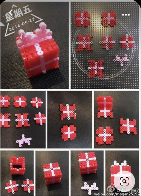 Small Pearl Or Bead Ideas, Melty Beads Ideas Christmas, Present Perler Beads, Fuse Beads Christmas, 3d Perler Bead Patterns Easy, Hama Beads Patterns Christmas, Perler Beads Ideas 3d, Hama Beads Christmas, Melty Bead Designs