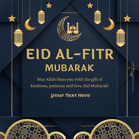 Eid Ul Fitr Images, Eid Greetings Quotes, Eid Ul Fitr Quotes, Name Profile Picture, Eid Ul Fitr Mubarak, Name Profile, Pics Edit, Eid Al Fitr Greeting, Eid Mubarak Wishes Images