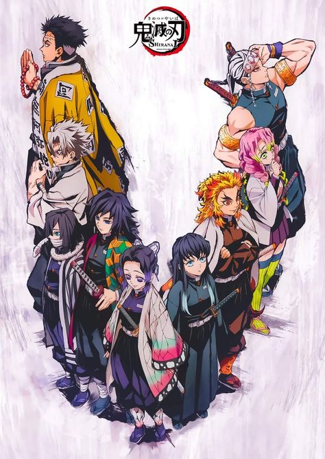 Hxh Characters, 캐릭터 드로잉, Dragon Slayer, Anime Character Drawing, Fanarts Anime, Kimetsu No Yaiba, الرسومات اللطيفة, Slayer Anime, Otaku Anime