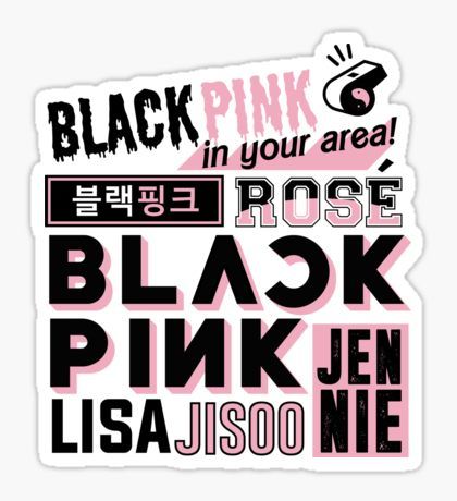 Black Pink In Your Area, Blackpink Stickers, Korean Stickers, Fun Halloween Crafts, Pop Stickers, Tumblr Stickers, Blackpink Poster, Blackpink Memes, Stickers For Sale