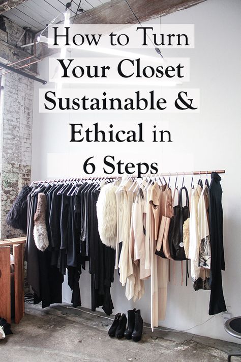 Clean Out Your Closet, Ethical Clothing Brands, Sustainable Clothing Brands, Ethical Fashion Brands, Budget Planer, Eco Friendly Clothing, Fashion Revolution, Sustainable Fashion Brands, Vegan Fashion