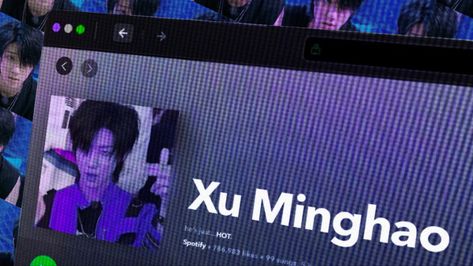 Xu Minghao Desktop Wallpaper, Minghao Laptop Wallpaper Hd, Minghao Desktop Wallpaper, Minghao Header, Xu Minghao, Dc Icons, Cute Desktop Wallpaper, Frog Prince, Laptop Wallpaper