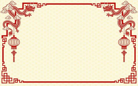 Chinese frame border for happy chinese new year 2024 year of the dragon zodiac sign Chinese Frame Border, Chinese Banner, Chinese Frame, Chinese New Year 2024, Dragon Zodiac, Dragon Chino, 2024 Year, New Years Background, Frame Border