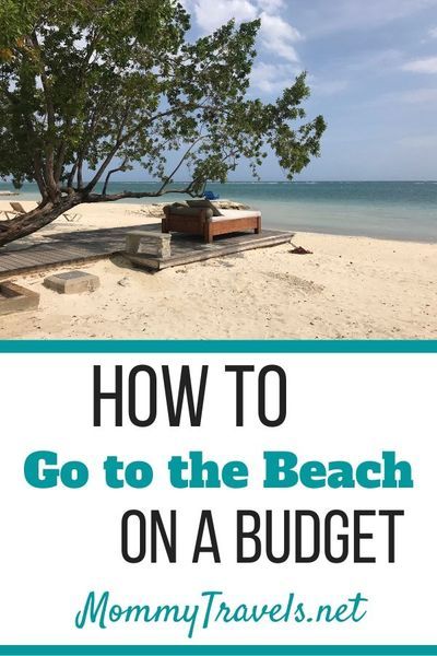 Budget Beach Vacation, Inexpensive Travel Destinations, Weekend Beach Trip, Beach Life Hacks, Beach Vacation Tips, Cheap Beach Vacations, Seacrest Beach, Tips To Save Money, Family Beach Trip