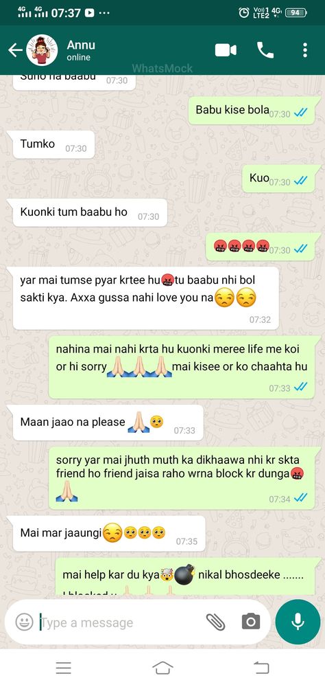 WhatsApp prank Gf Chating Whatsapp, Whatsapp Chats Wallpaper, Breakup Chats Whatsapp, Whatspp Chating Wallpaper, Love Chats Whatsapp Hindi, Breakup Chats, Whatsapp Funny Chat, Instagram Chats Love, Love Chats Whatsapp