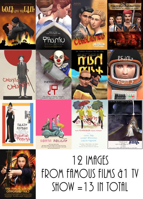 SIMS 4: Simlish Film Posters  Awhile back I had the idea to try and see If I could recreate some famous films’ posters with sims 4 and I ended up making 13 of them. And since these kinds of simlish... Sims 4 Get Famous Addons, Sims 4 Simlish Posters, Sims 4 Fandom Cc, Sims 4 Addons Cc, Simlish Cc Sims 4, Sims 4 Pop Culture Cc, Sims 4 Get Famous, Sims 4 Clutter, Sims 4 Bedroom