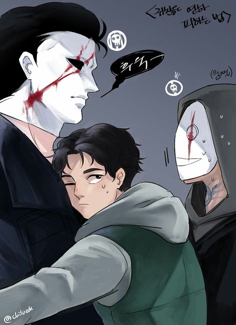 Jake Park X Legion, Michael X Jake, Dbd Ships, Cute Short Stories, Terror Movies, Michael Myers Art, Jake Park, Horror Movies Funny, Slasher Film