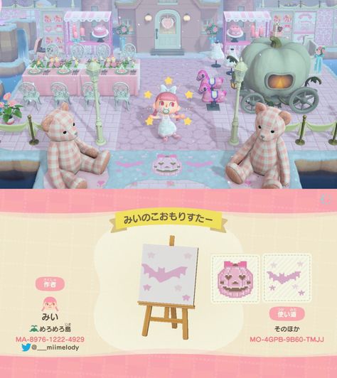 pastel halloween designs Animal Crossing Pastel Goth, Acnh Pastel Goth, Pastel Acnh, Paths Acnh, Animal Crossing Halloween, Halloween Acnh, Designs For Animal Crossing, Acnh Custom Design, Acnh Halloween