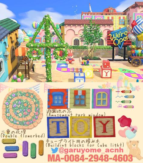 Kidcore Island, Animal Crossing Music, Acnh Kidcore, Rainbow Island, Pastel Kidcore, Ac Codes, Acnh Inspiration, Cat Island, Island Theme