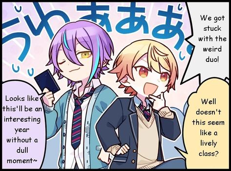 Pjsk 4koma, Wonderland X Showtime, Project Sekai Colorful Stage, Rui Kamishiro, Tsukasa Tenma, Colorful Stage, Dont Trust, I Have No Friends, Project Sekai