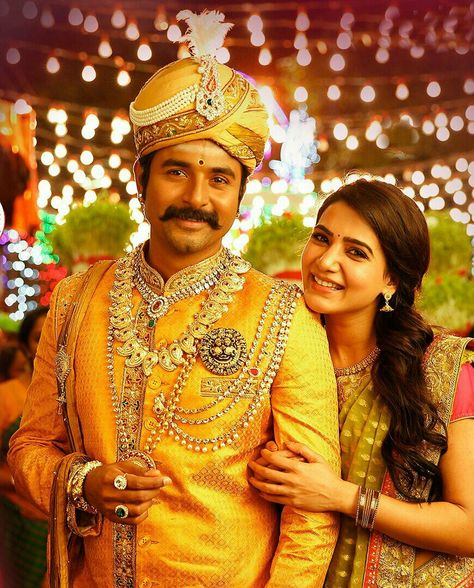 Seemaraja Movie Images Hd, Tamil Eelam, Sivakarthikeyan Wallpapers, Big Cats Photography, Wallpaper Photo Hd, Samantha Images, Movie Pic, Wallpaper Photo, Movie Images