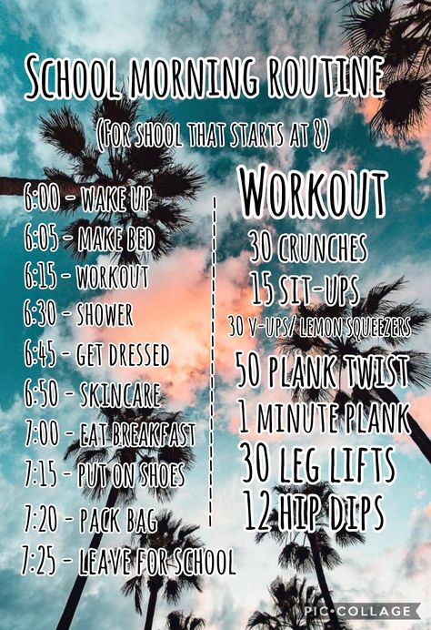 Workout Before School Mornings, Before School Workout, Morning Ab Workouts, Wake Up Workout, Quick Morning Workout, Hips Dips, Quick Workout Routine, Beginner Workout, Lunch Break