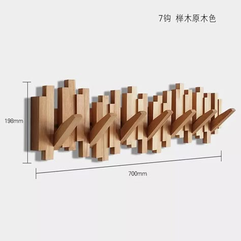 Wooden Hangers Solid Wood Hook Non-perforated Seamless Strong Clothes Hook Wall Wardrobe Rear Hook Coat Rack _ - AliExpress Mobile Wood Coat Hanger, Modern Coat Rack, Hanging Clothes Racks, Into The Wood, Hat Hanger, Porch Wall, Wood Hangers, Coat Rack Wall, Mural Design