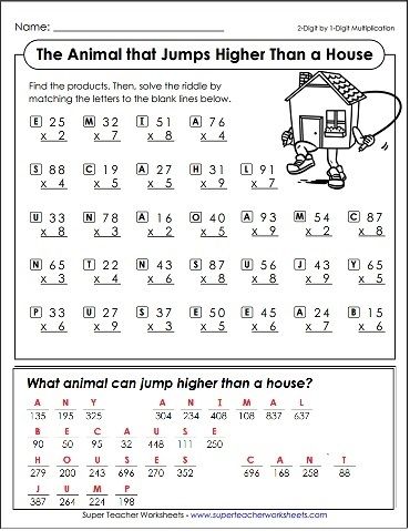 Here's a fun multiplication math riddle for your students to solve: "What animal can jump higher than a house?" The answer? Any animal because houses can't jump! Number Riddles, Multiplication Puzzles, Teach Multiplication, Dividing Integers, Coding Lessons, Jump Higher, Multiplication Problems, Math Riddles, Multiplication Worksheets