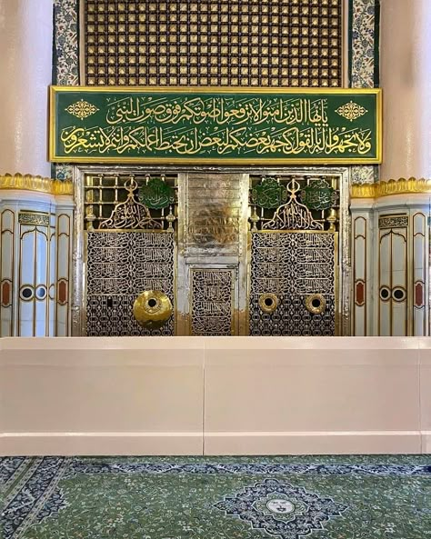 Madina - Shaykh Gilles Sadek (32) | Gilles Sadek | Flickr Islamic Calligraphy Quran, Green Dome, Quran Wallpaper, Medina Mosque, Islamic Wallpaper Hd, Photo Frame Wallpaper, Rose Gold Wallpaper, Nabi Muhammad, Mecca Wallpaper