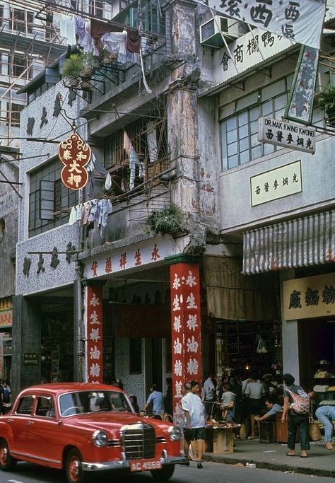 Gee Whiz: midcentury life and other things. — By George Hofius, Hong Kong, 1960s. Hong Kong Architecture, Old Hong Kong, China Hong Kong, Walled City, Ordinary People, Chinese Restaurant, Street Scenes, Photo Reference, Film Photography