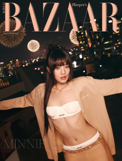 MINNIE - $20 G-idle Minnie, G I Dle Minnie, Harper’s Bazaar, Harper's Bazaar, Harpers Bazaar, Extended Play, G I Dle, Bra Tops, Magazine Cover