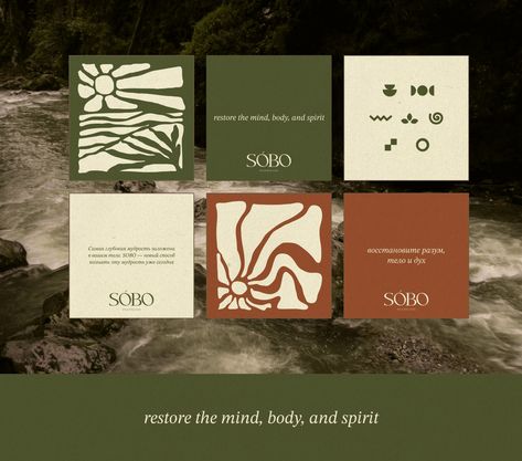 Spa Branding, 포트폴리오 레이아웃, Spa Logo, Spa Wellness, Beautiful Branding, Spa Design, Brand Kit, Brand Identity Design, 로고 디자인