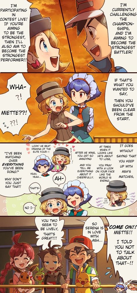 Ash And Serena Fanart, Serena X Satoshi, Ash X Serena Fan Art, Pokemon Ash X Lillie, Amourshipping Fanart, Ash X Serena Comic, Amourshipping Comic, Ash X Serena, Ash And Serena