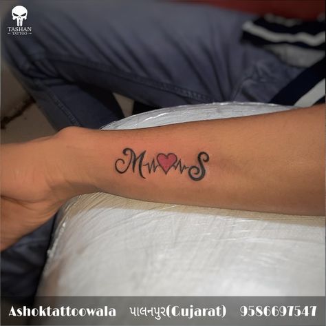 M heart S tattoo || M Heart Tattoo, Tatoo Pic, Letter M Tattoo, Name Tattoo On Hand, M Tattoo, Tattoo Name Fonts, M Letter Images, M Heart, Photo Editing Websites