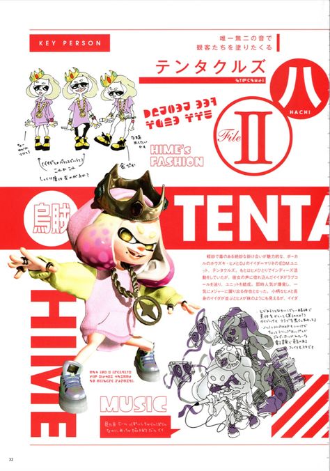 Splatoon Official Art Off The Hook, Splatoon Infographic, Haikara Walker, Splatoon Artbook, Splatoon Aesthetic, Pearl Fanart, Octo Expansion, Off The Hook, Bee And Puppycat