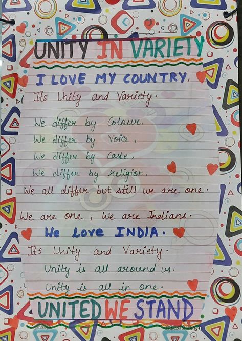 Short poem on unity, unity in variety rhyme, poem on variety in india, poem on i love my india, we love india poem, short poem on independence day, poem on replublic day, poem on diversity in india Poem On Unity In Diversity, Independence Day Poems In English, Poem On India In English, Independence Day Poem, Independence Day Mauritius, Identity Poem, Short Poems For Kids, Fish Drawing For Kids, Nursery Poem