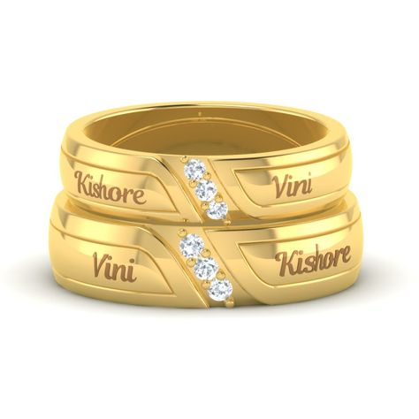 Couple Rings Gold With Name, Engagement Gold Rings Indian, Gold Rings Indian, Ring Wedding Couple, Engagement Gold Rings, Gold Ring Indian, Couple Rings Gold, Personalized Engagement Rings, Personalized Gold Jewelry