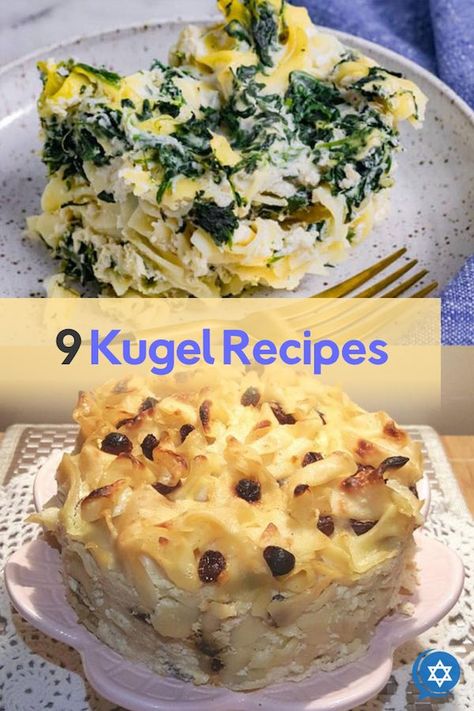 Vegan Kugel, Jewish Kugel, Savory Kugel, Bamboo Recipes, Jewish Food Traditional, Kugel Recipes, Relax Sound, Noodle Kugel Recipe, Jewish Desserts