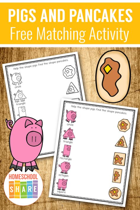 Give A Pig A Pancake Activities, Pig Math Activities Preschool, If You Give A Pig A Pancake Craft Preschool, If You Give A Pig A Pancake Activities Free Printable, Preschool Pancake Craft, Preschool Pancake Activities, Preschool Pig Activities, If You Give A Pig A Pancake Activities Preschool, Pancake Preschool Activities