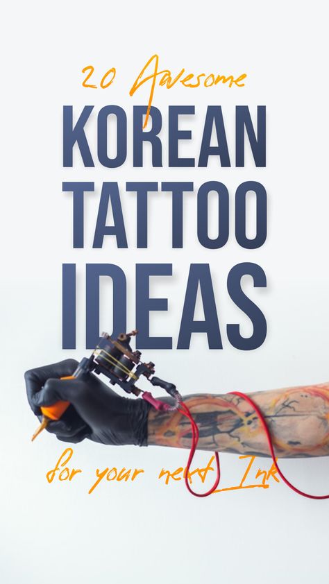 Discover the Expressive Miracles of Tattoo Needles  Precision Transformed. Haetae Korean Tattoo, Korean Tattoos Words Meaning, Korean Heritage Tattoo, In Yun Korean Tattoo, Korean Tattoo Ideas South Korea, Korean Symbols And Meanings, Korea Tattoo Korean Traditional, Tattoo Ideas Korean, Korean Traditional Tattoo