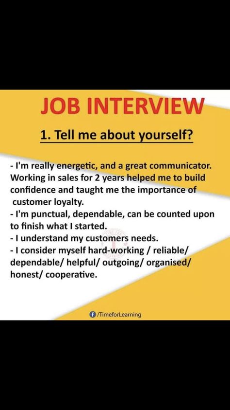 Job Questions, Job Interview Prep, Job Interview Answers, Interview Help, Job Interview Preparation, Job Interview Advice, Job Cover Letter, Job Tips, Interview Answers