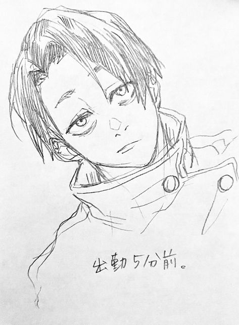 Yuta Okkotsu, Drawing Cartoon Faces, Art Tools Drawing, Poses References, Figure Drawing Reference, Hippie Art, Anime Character Drawing, Anime Poses Reference, Art Drawings Sketches Simple