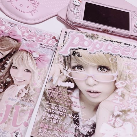 Popteen Magazine, Gyaru Aesthetic, Hime Gyaru, Pretty Pink Princess, Gyaru Fashion, Aesthetic Japan, Living Dolls, Y2k Pink, Pink Girly Things