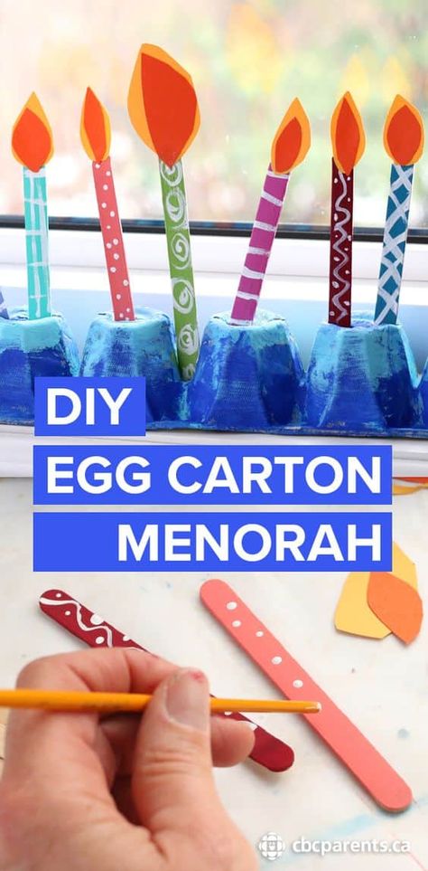 Hanukkah Craft: Egg Carton Menorah | Play | CBC Parents Hannukah Crafts For Kindergarten, Menorah Diy Kids, Chanukah Crafts For Toddlers, Toddler Hannukah Crafts, Hanukkah Toddler Crafts, Hannukah Preschool Crafts, Hanukkah Dramatic Play, Hanukkah Arts And Crafts For Kids, Hanukkah Menorah Crafts For Kids