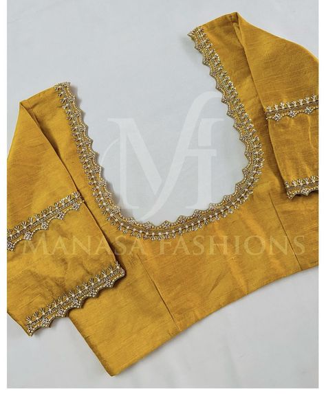 Muggum Work Blouse Designs Bridal Simple, Blouse Border Embroidery, 30gm Gold Necklace Design, Simple Blouse Work Designs For Saree, Golden Color Blouse Designs, Soft Silk Blouse Designs Latest, Yellow Work Blouse Designs, Simple Work Blouse Designs Latest, Yellow Embroidery Blouse