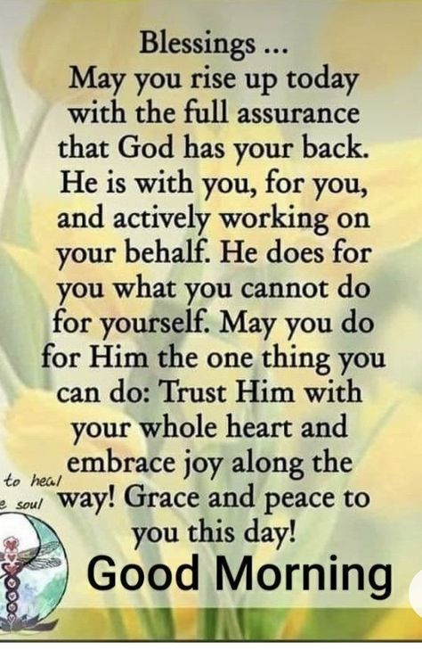 September Blessings, Buffet Setting, Christian Good Morning Quotes, Good Morning Prayer Quotes, Good Morning Messages Friends, Blessed Morning Quotes, Morning Assembly, Inspirational Quotes Encouragement, Psalm 9