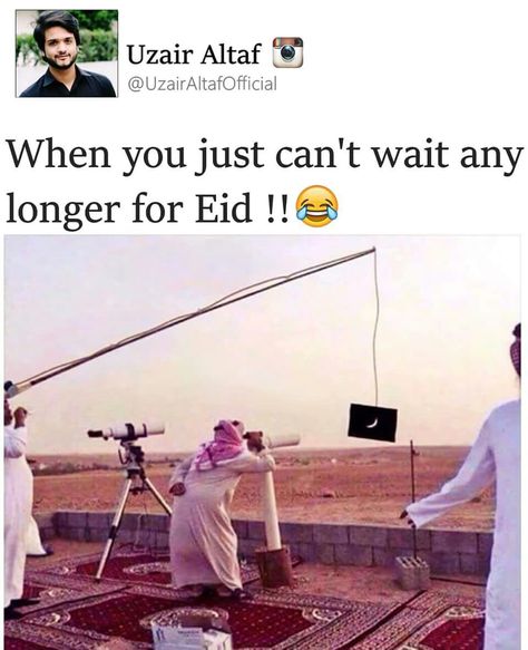 Eid ka Chand nazar ayi ga Weird Quotes Funny, Funny Joke Quote, Crazy Funny Memes, Cute Funny Quotes, Extremely Funny Jokes, Real Funny Jokes, Islam Facts, Some Funny Jokes, Funny Relatable Quotes