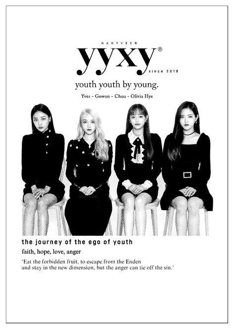 olivia hye, chuu, gowon, yves, loona yyxy poster black and white - by me (don't repost! / give credit) ... 𐙚 Loona Poster Print, Loona Prints, Loona Black And White, Black And White Kpop Posters, Loona Poster, Kpop Black And White, Collage Creator, Minimalist Poster Design, 2024 Poster