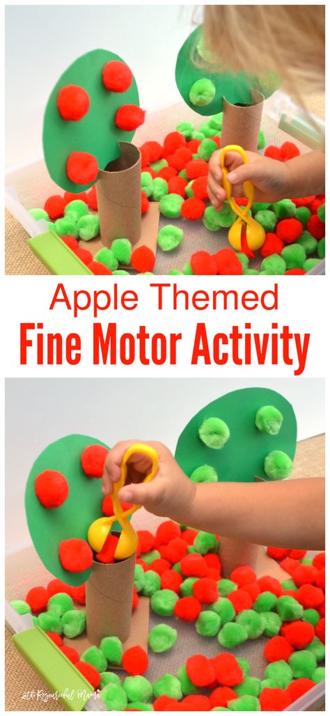 Apple Tree Activity, Preschool Apple Activities, Fast Driving, Preschool Apple Theme, September Preschool, Apple Lessons, September Activities, Preschool Fine Motor Activities, Apple Preschool