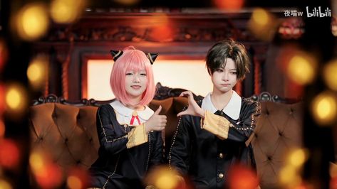 Cosplay Anya x Damian Anya And Damian Cosplay, Damian Cosplay, Cosplay Anya, Anya X Damian, Cosplay Ideas, Handsome Anime Guys, Handsome Anime, Cosplay Anime, Anime Guys