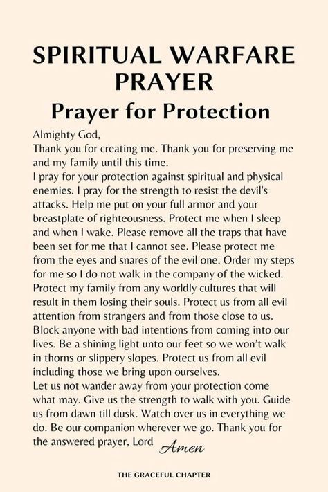 Monitoring Spirits, Prayer Binder Ideas, Prayers For Strength And Healing, Text Messages Funny, Goth Platform Boots, English Prayer, Messages Funny, Texts Funny, Spiritual Warfare Prayers